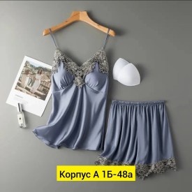 Домашняя одежда