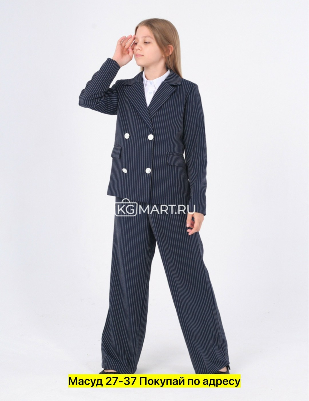 костюмы брючные,костюм для школы,брючный костюм для девочки в школу,костюм с брюками,костюм брючный школьный