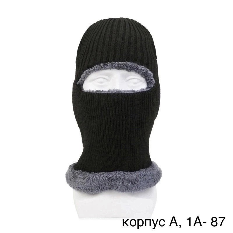 балаклава вязаная,шапка балаклава,балаклава для мужчин,балаклава теплая,балаклава (подшлемник, маска) трикотажная черная 11272