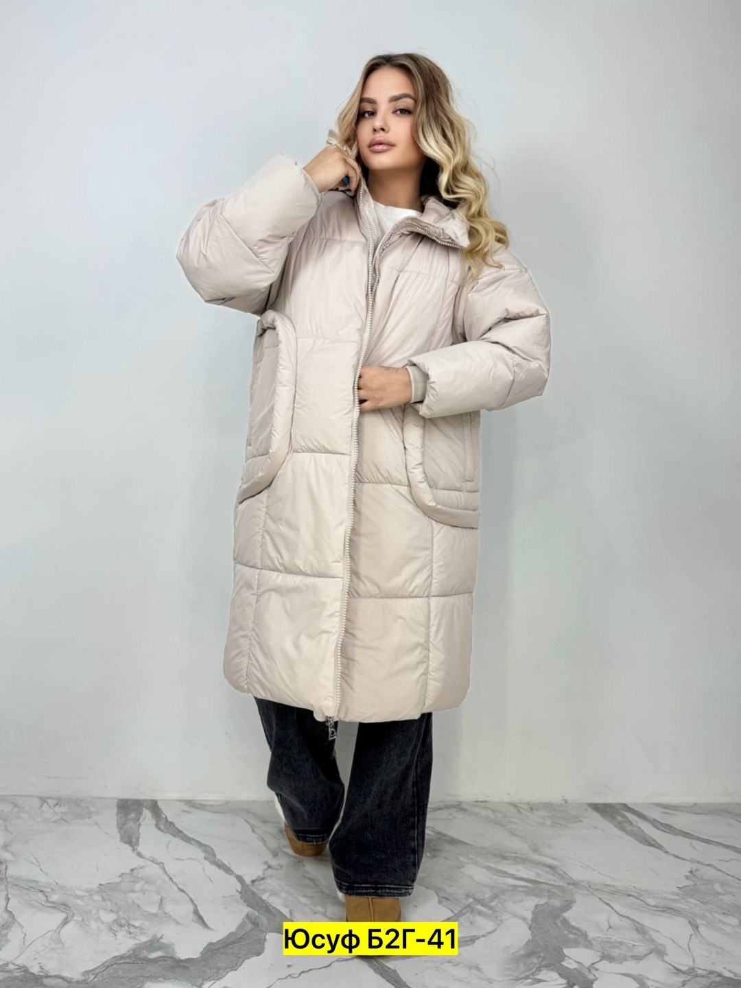женская куртка,удлиненная куртка,зимние женские куртки,куртки зимние,куртка пуховик