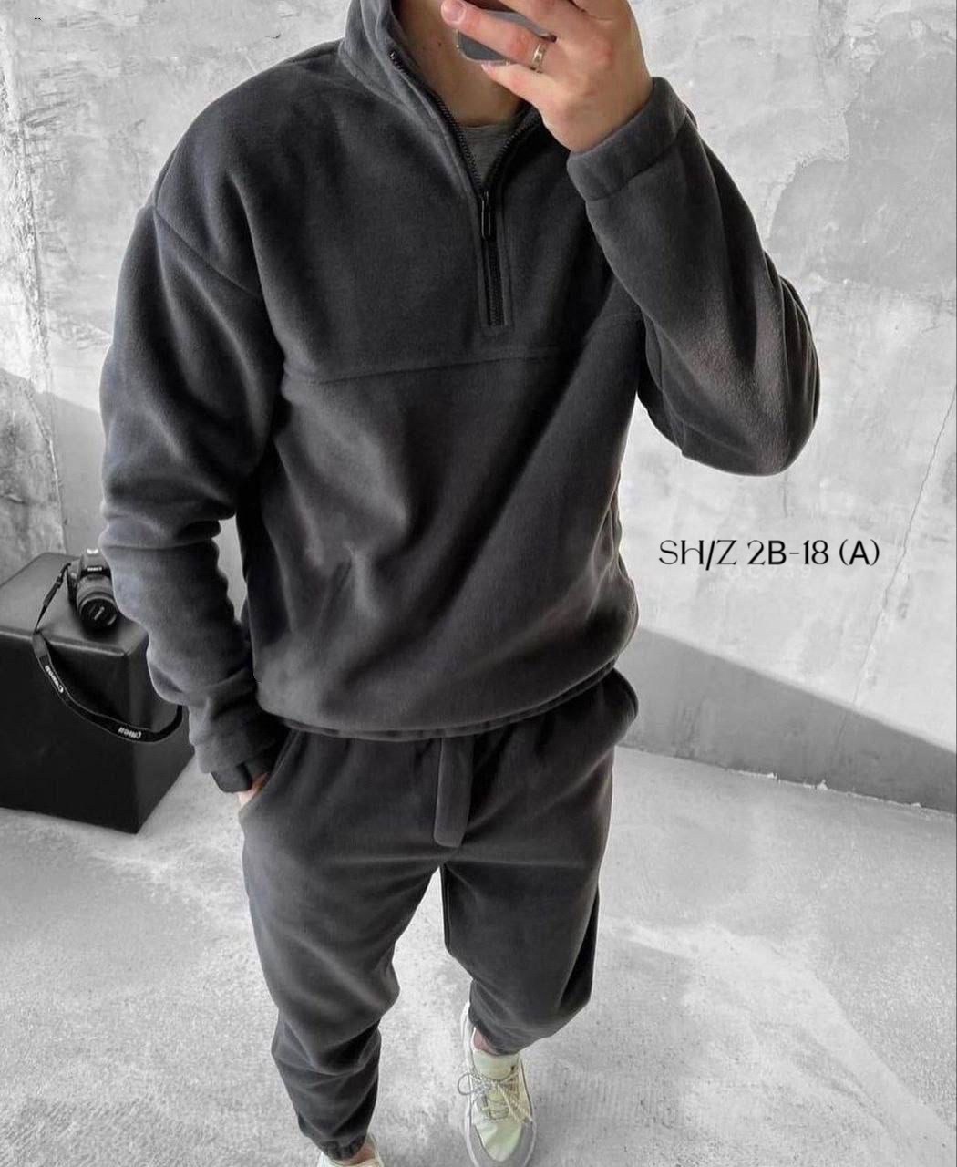 мужской спортивный костюм на флисе,флисовые костюмы,спортивный костюм мужской теплый на флисе,спортивный костюм для мужчин
