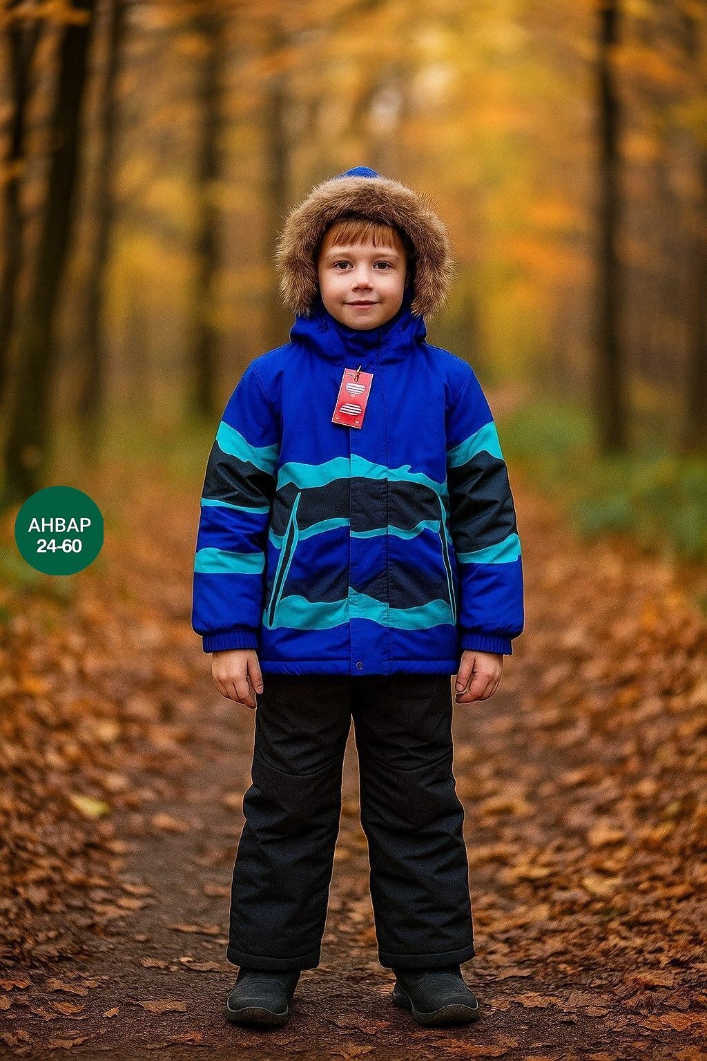 зимний костюм для мальчика,зимний комплект для мальчика,демисезонная куртка,одежда зимняя,куртка для мальчика