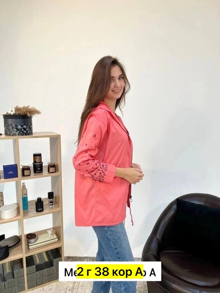 ветровка детская,ветровка для девочек,демисезонная куртка,ветровка,детская куртка