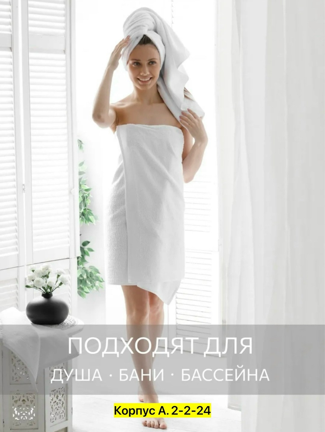 100 хлопок,хлопка,цветки хлопка,сухоцвет хлопок,ветка хлопка