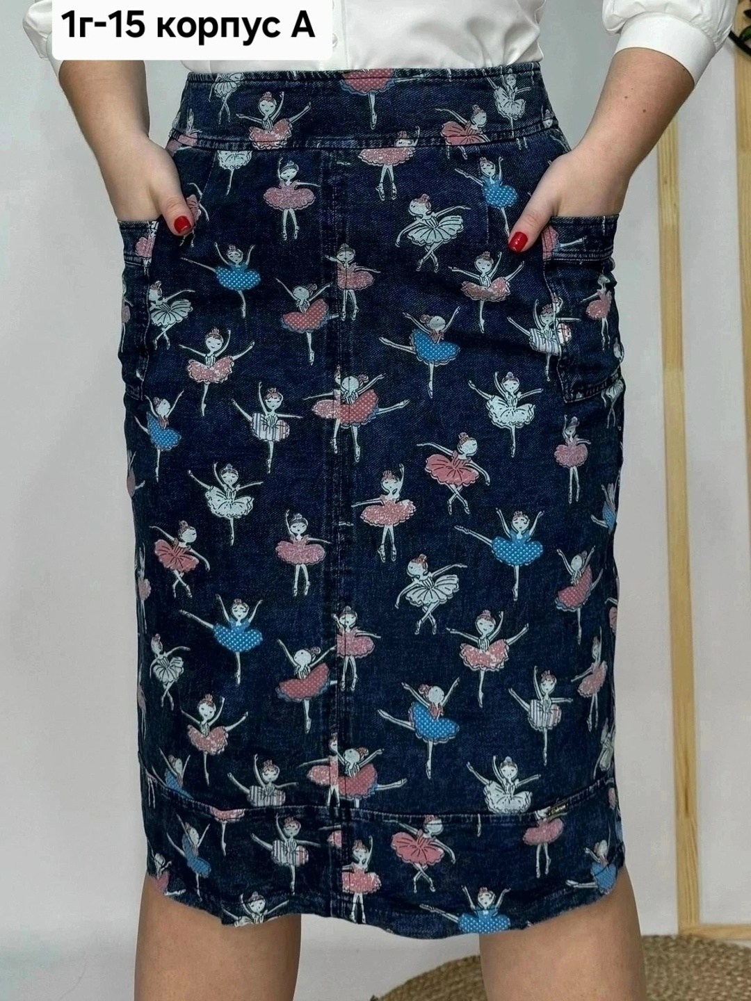 джинсовая юбка,женские джинсовые юбки,юбка,юбка женская,джинсовая юбка миди