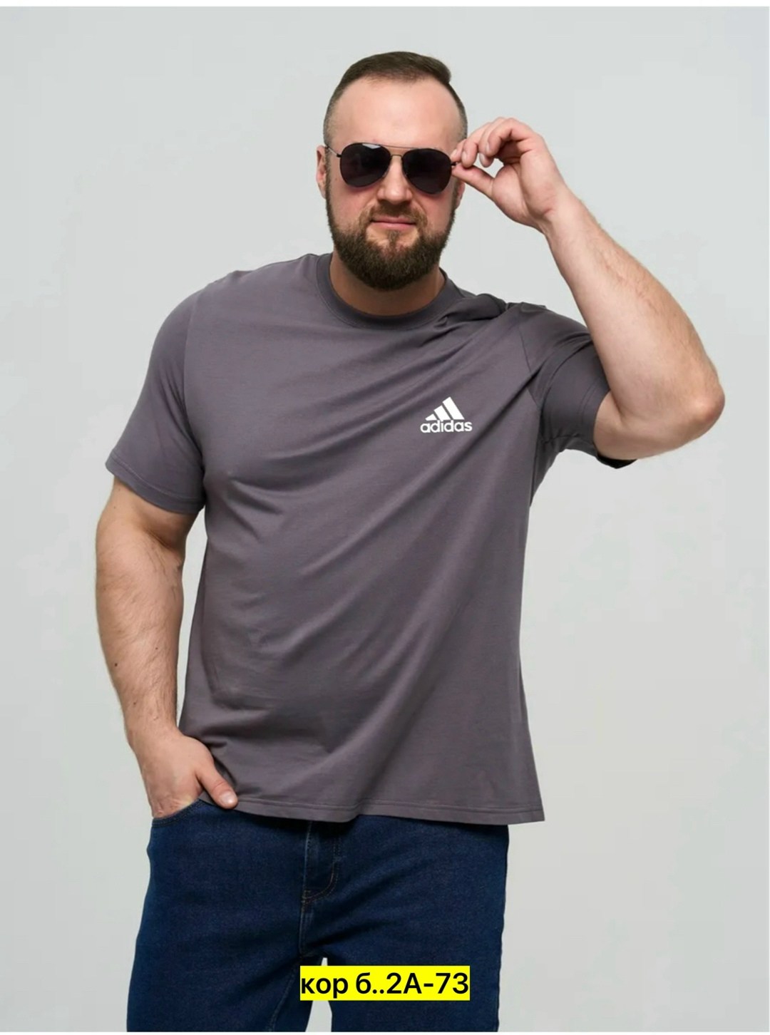 мужская футболка adidas,футболка мужская,adidas футболка,футболки для мужчин,футболка спортивная adidas