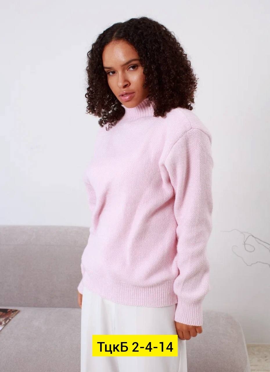 кофта женская,женские свитера,женская кофта оверсайз,джемпер теплый,свитер женский кт вт дж 2211