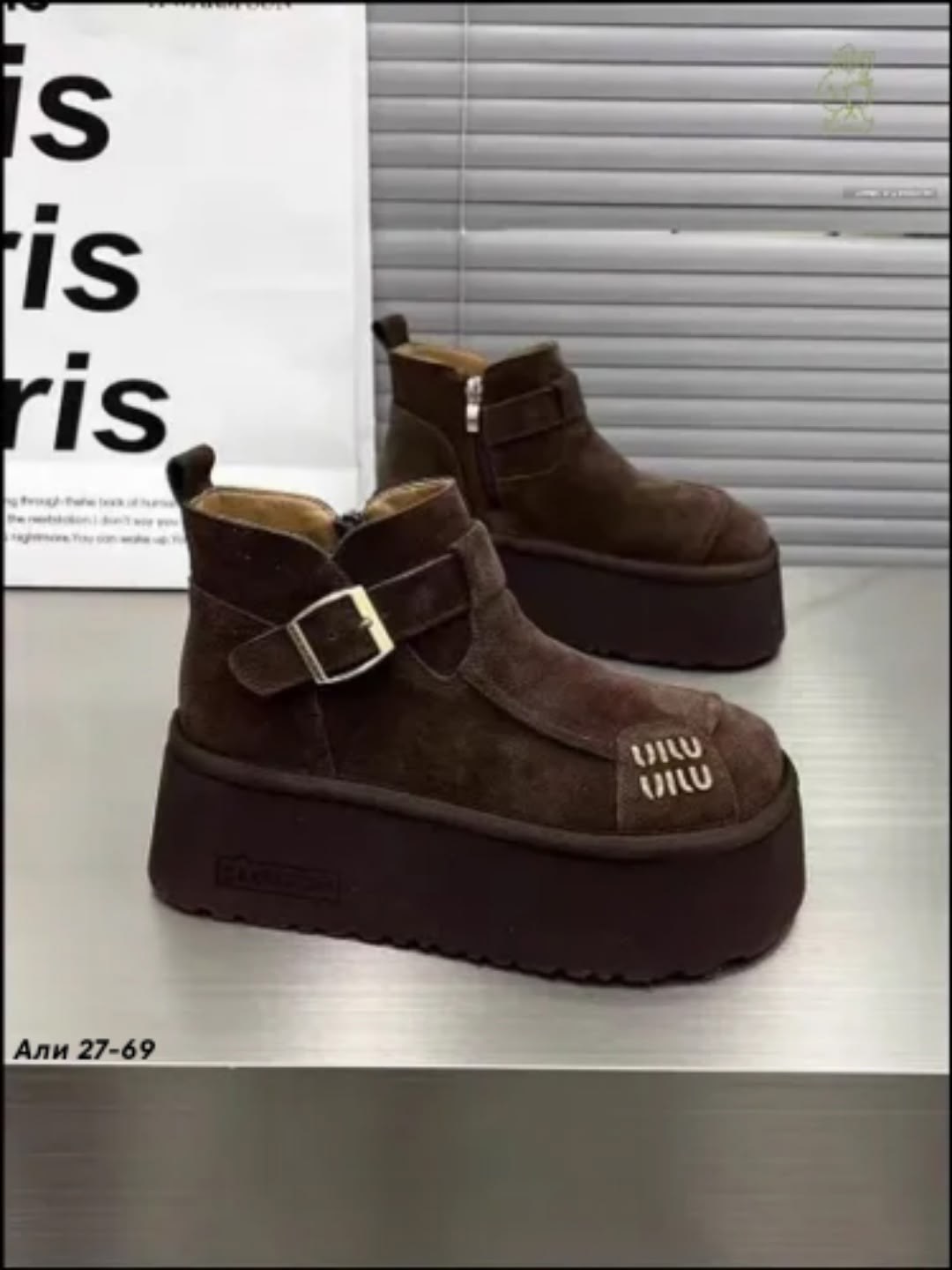 ,женские ботильоны на платформе,ботинки женские,ботильоны на платформе, женская