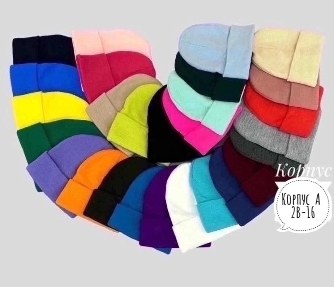 шапка марата,шапка женская мужская бини,шапка унисекс,модная шапка,шапка женская на зиму