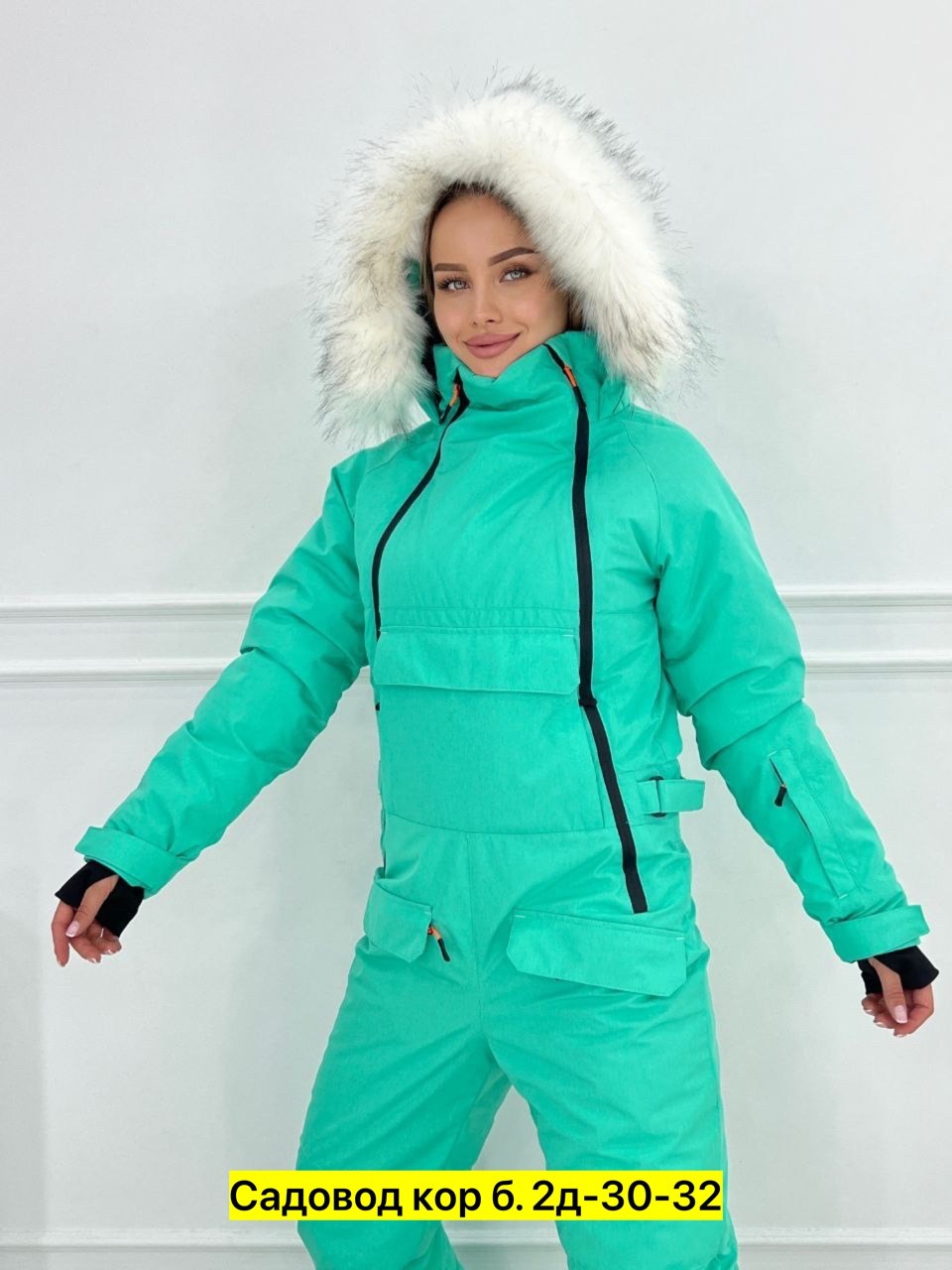 комбинезон женский горнолыжный,комбинезоны горнолыжные,костюмы горнолыжные,костюмы женские горнолыжные,комбинезон женский зимний