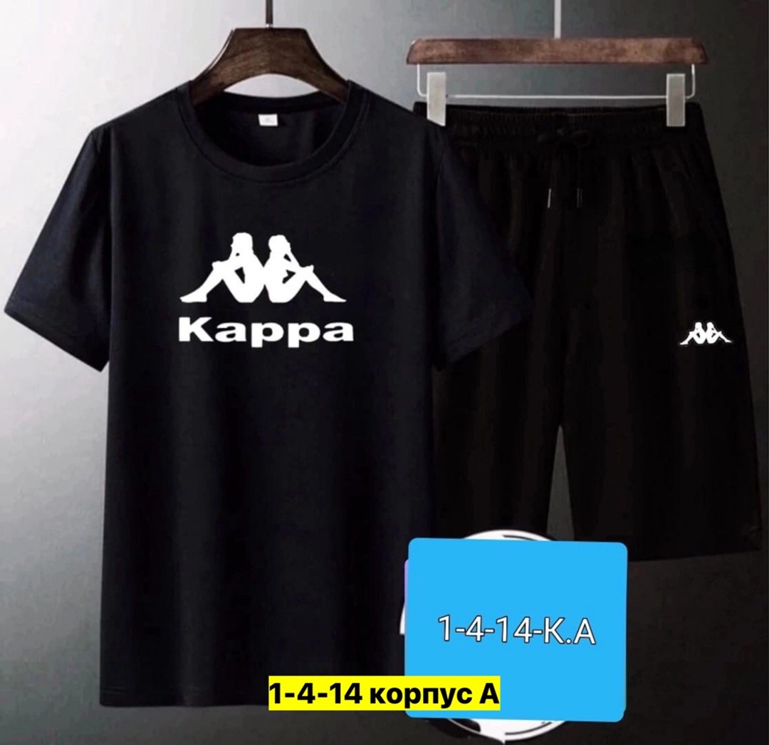 костюмы спортивный kappa,костюм мужской шорты и футболка,костюм спортивный мужской kappa,костюм kappa,костюмы спортивные мужские