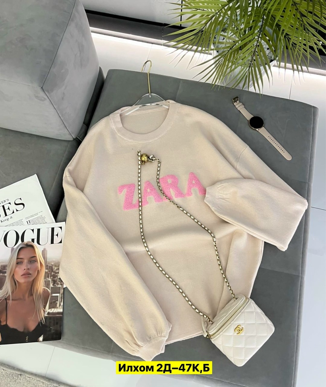 женские кофты,кофта белая женская,толстовки кофта,кофта женская свитер,свитшот женская