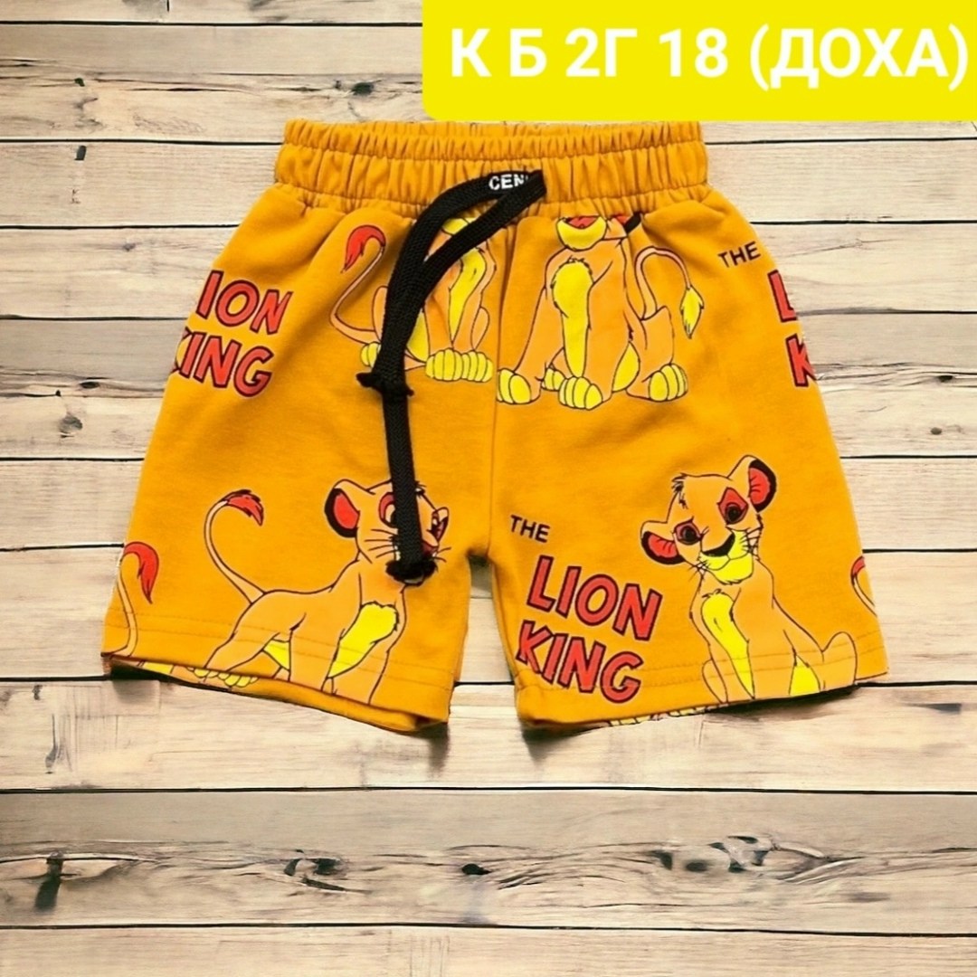 шорты для мальчик,детские шорты,шорты детский,шорты для детей,шорты для малыша
