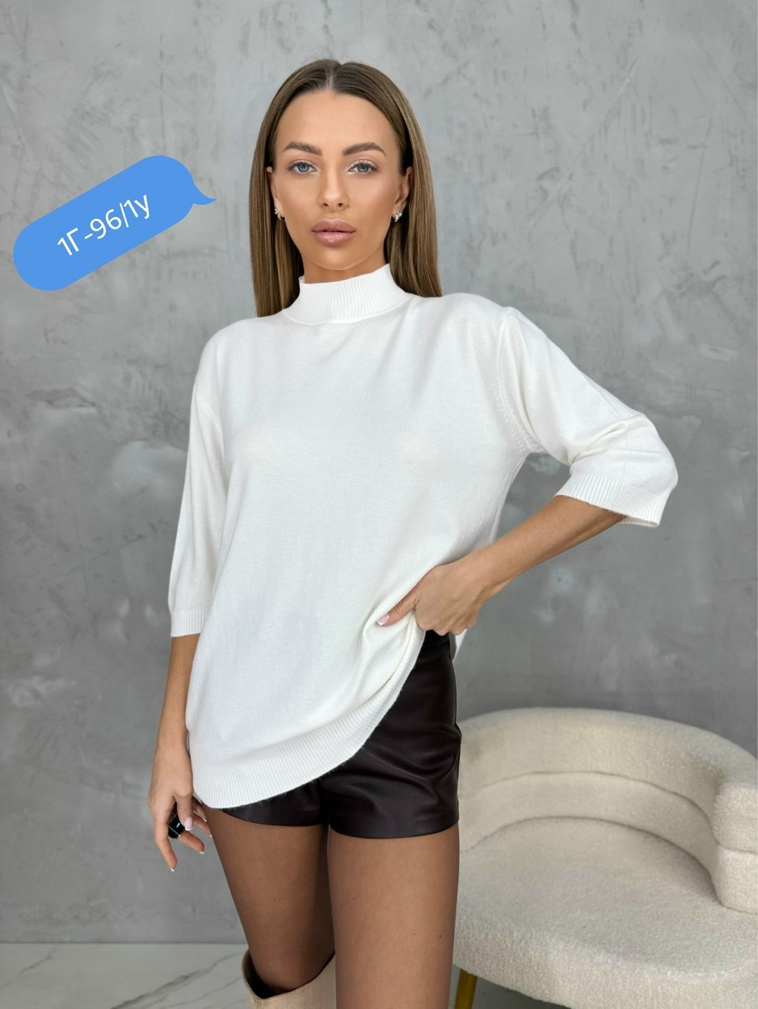 модный джемпер,модные свитера,кофта женский,свитер удлиненная,женский свитер