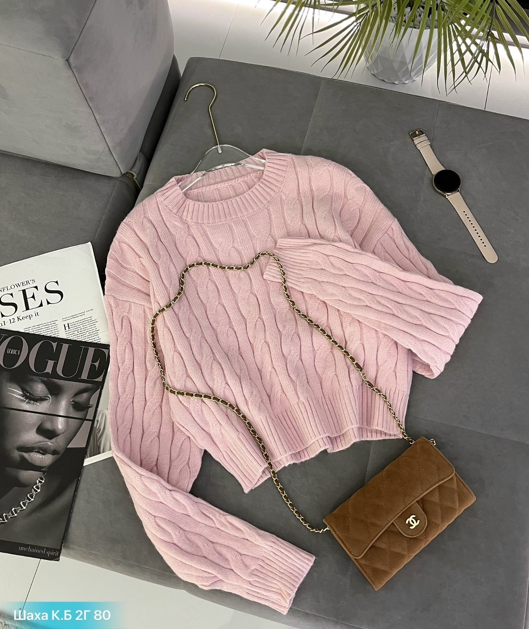 женская кофта,кофта свитер,женские свитера,модный свитер,свитер женский кофта