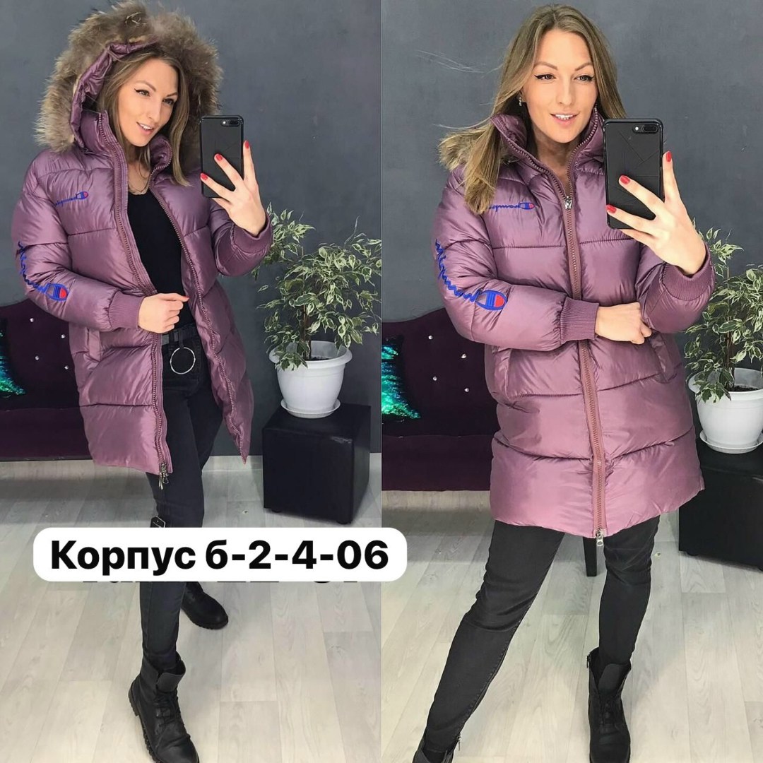 удлиненная куртка,куртка женская зимняя,куртка женская,зимняя куртка пуховик,куртка зимняя