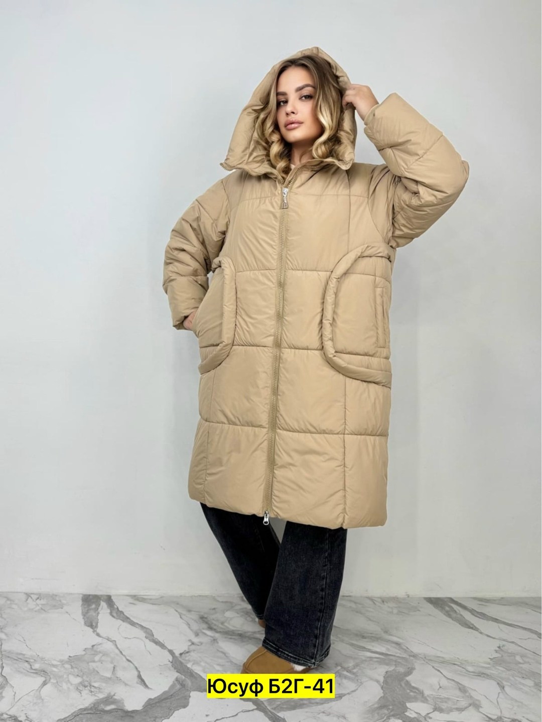женская куртка,удлиненная куртка,зимние женские куртки,куртки зимние,куртка пуховик