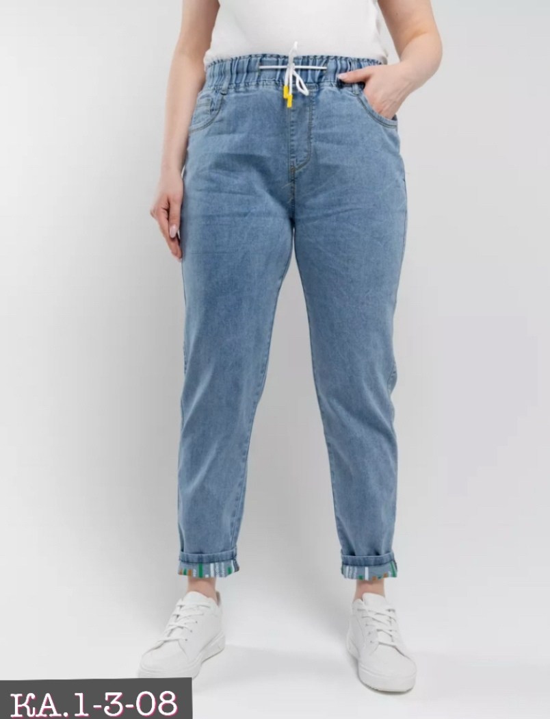 джинсы женские,джинсы джинсы,современные джинсы женские,женские джинсы большие размеры,джинсы брюки