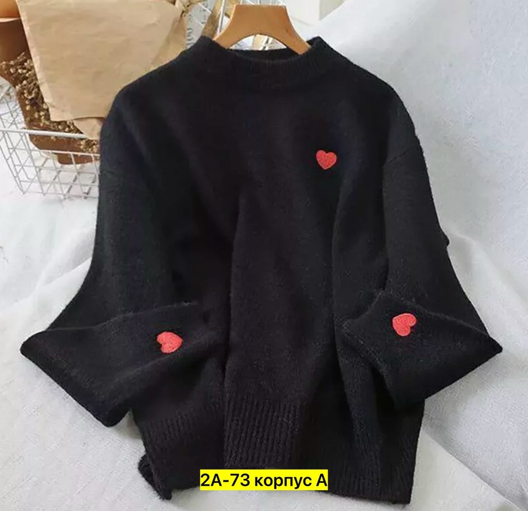 свитер с сердечками,свитер шерстяной с сердечками,джемпер с сердечками,джемпер женский свитер,кофта женская свитер