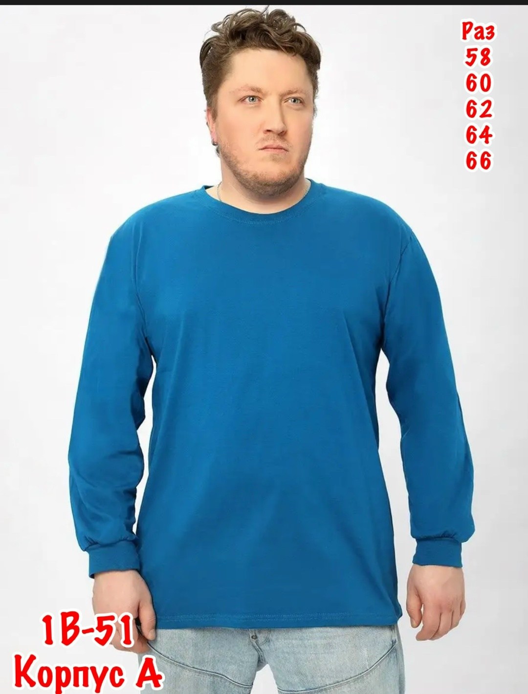 adidas originals adidas,лонгслив оверсайз мужской,мужские свитшоты,adidas original,толстовки кофта