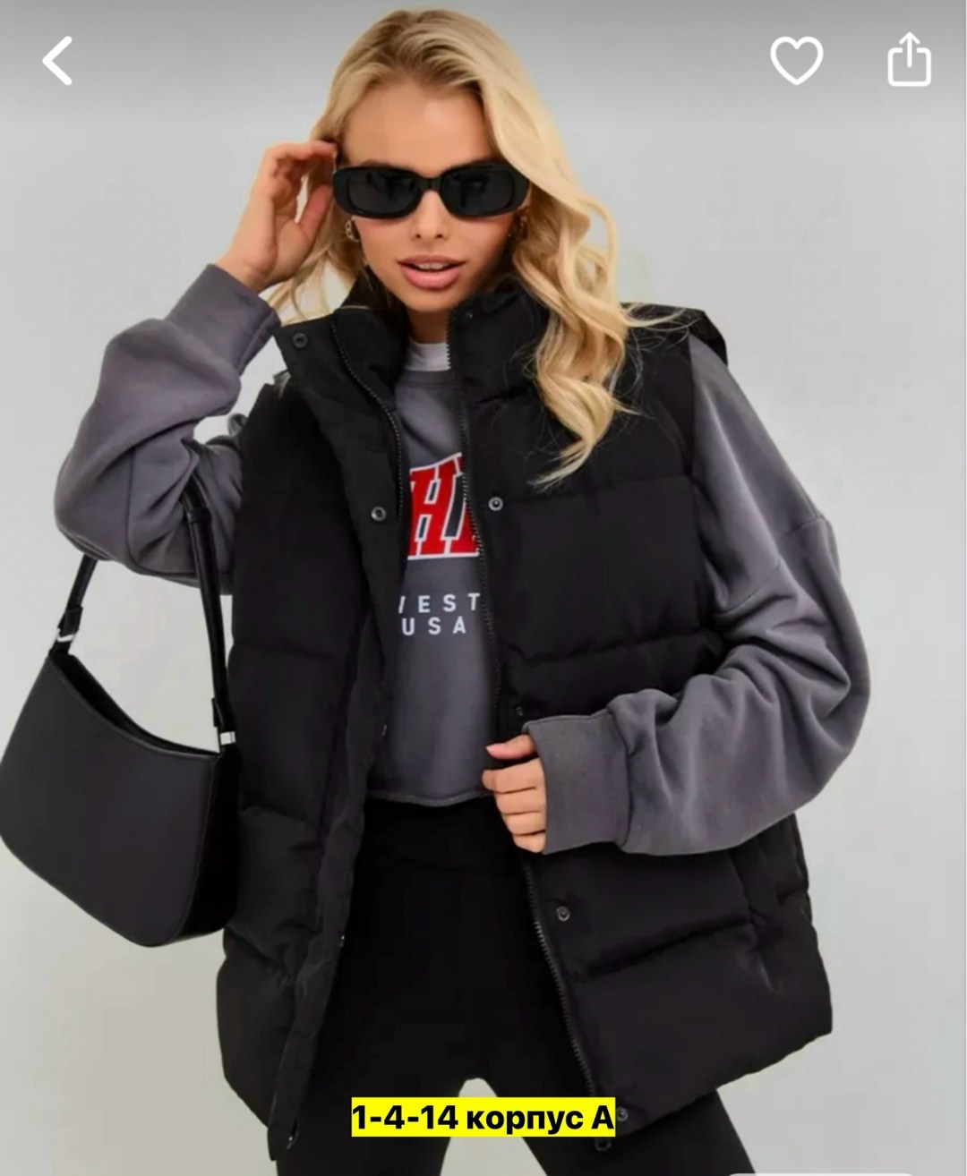 жилетка женская,жилет женский,жилет утепленная,жилетка утепленная,жилет утепленный женский