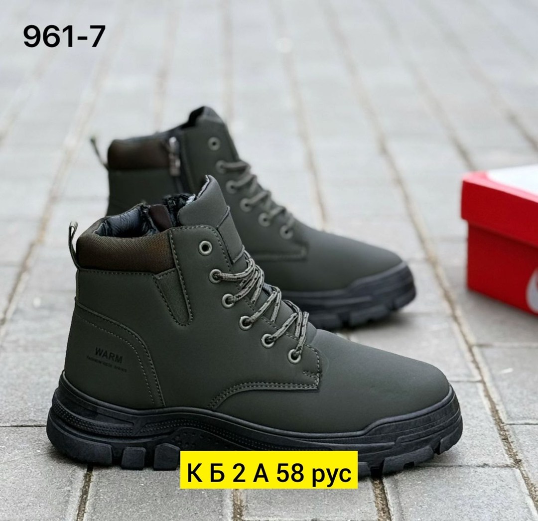мужские ботинки зимние,ботинки,, зимняя мужская,ботинки мужские