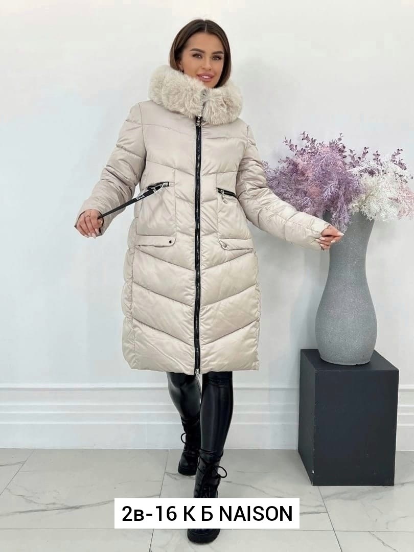 женская куртка зимняя,зимняя куртка пуховик,женская куртка,куртка зима,женские пуховики