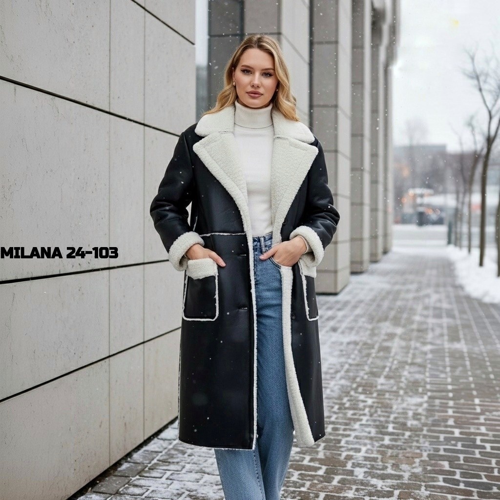 дубленка женская,дубленка зимняя,дубленка женская длинная,дубленка искусственная,дубленка женская зимняя длинная