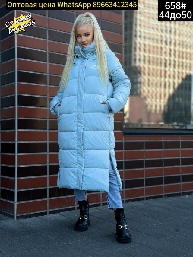 куртка удлиненная оверсайз,стильные пуховики,куртка удлиненная,пуховики оверсайз,куртка модная