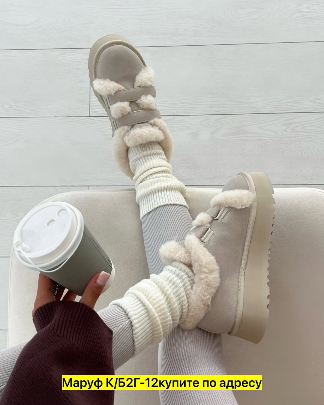 лосины в рубчик,легинсы женские,женские леггинсы,лосины женские,лосины женские в рубчик