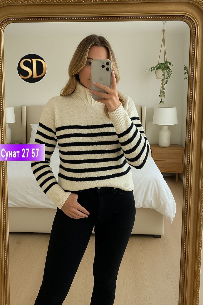 свитер,вязаные свитера женские,свитер в полоску,свитера женские,кофта свитер женский
