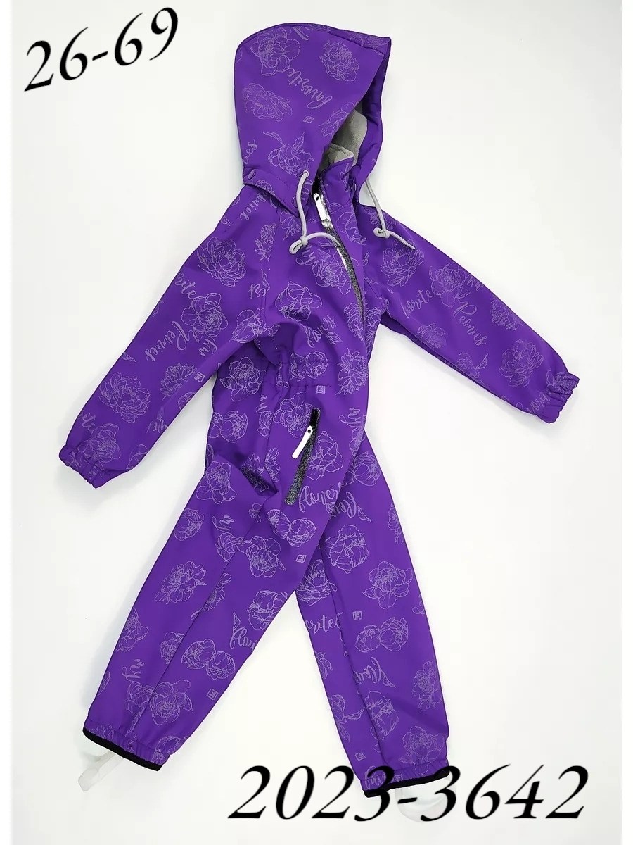 детский демисезонный комбинезон,демисезонный мембранный комбинезон,комбинезон демисезонный детский мембрана,комбинезон для девочек,демисезонный комбинезон для девочек