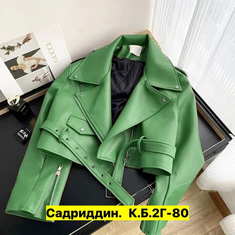 женская куртка из экокожи,белая кожаная куртка ,кожаная куртка,куртки из экокожи,куртка косуха из экокожи