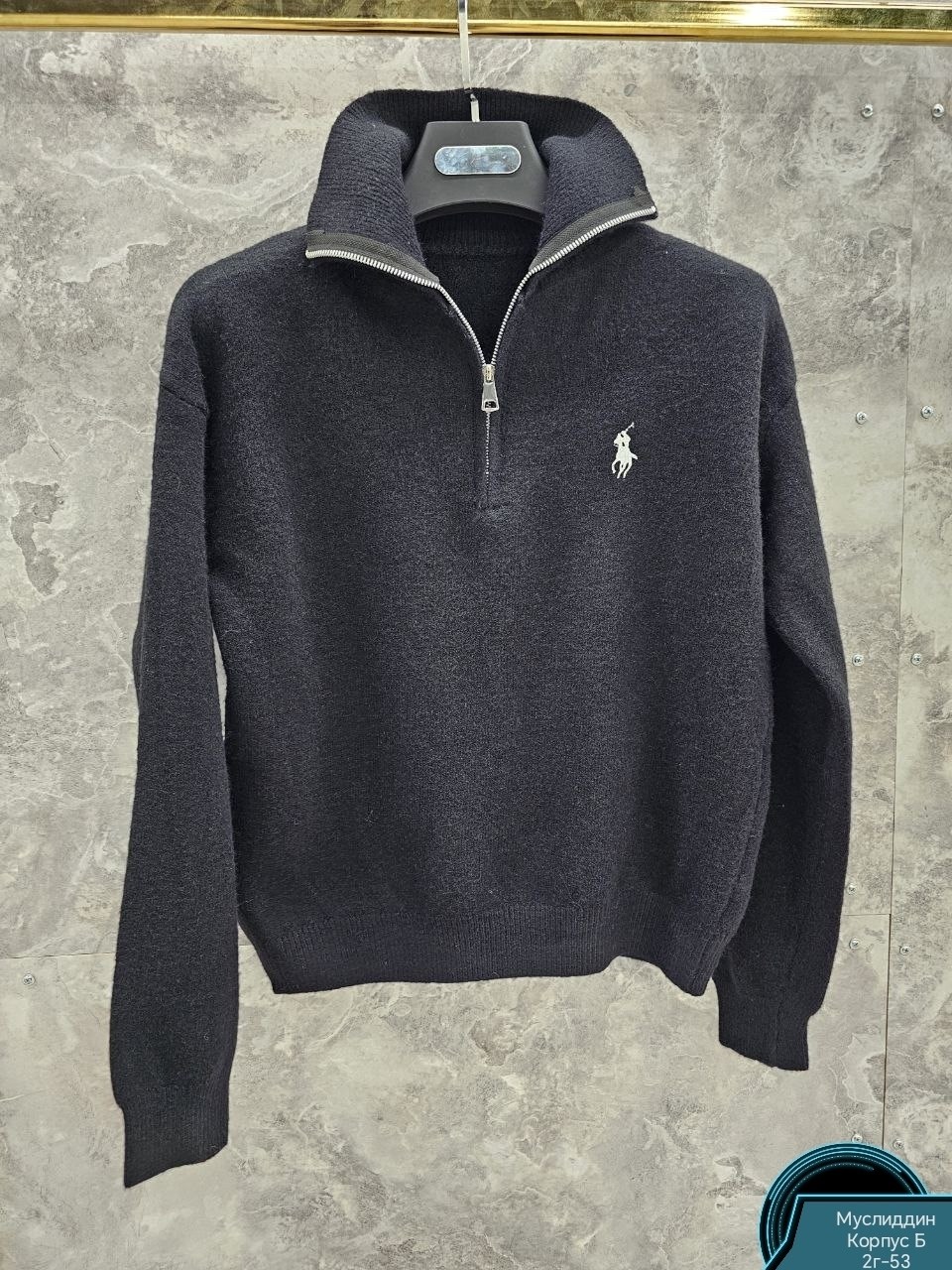 polo ralph lauren джемпер,кофта polo ralph lauren,свитер polo ralph lauren,свитшот polo ralph lauren,женская кофта