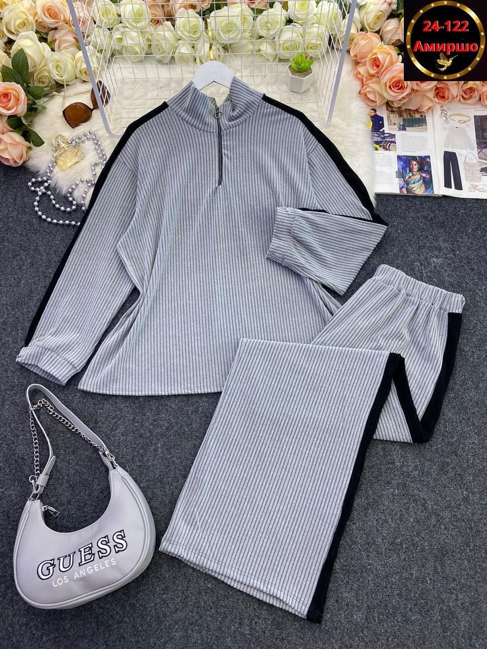 женский костюм двойка,костюмы брючные,костюмы женские,костюмы двойки,трикотажные костюмы