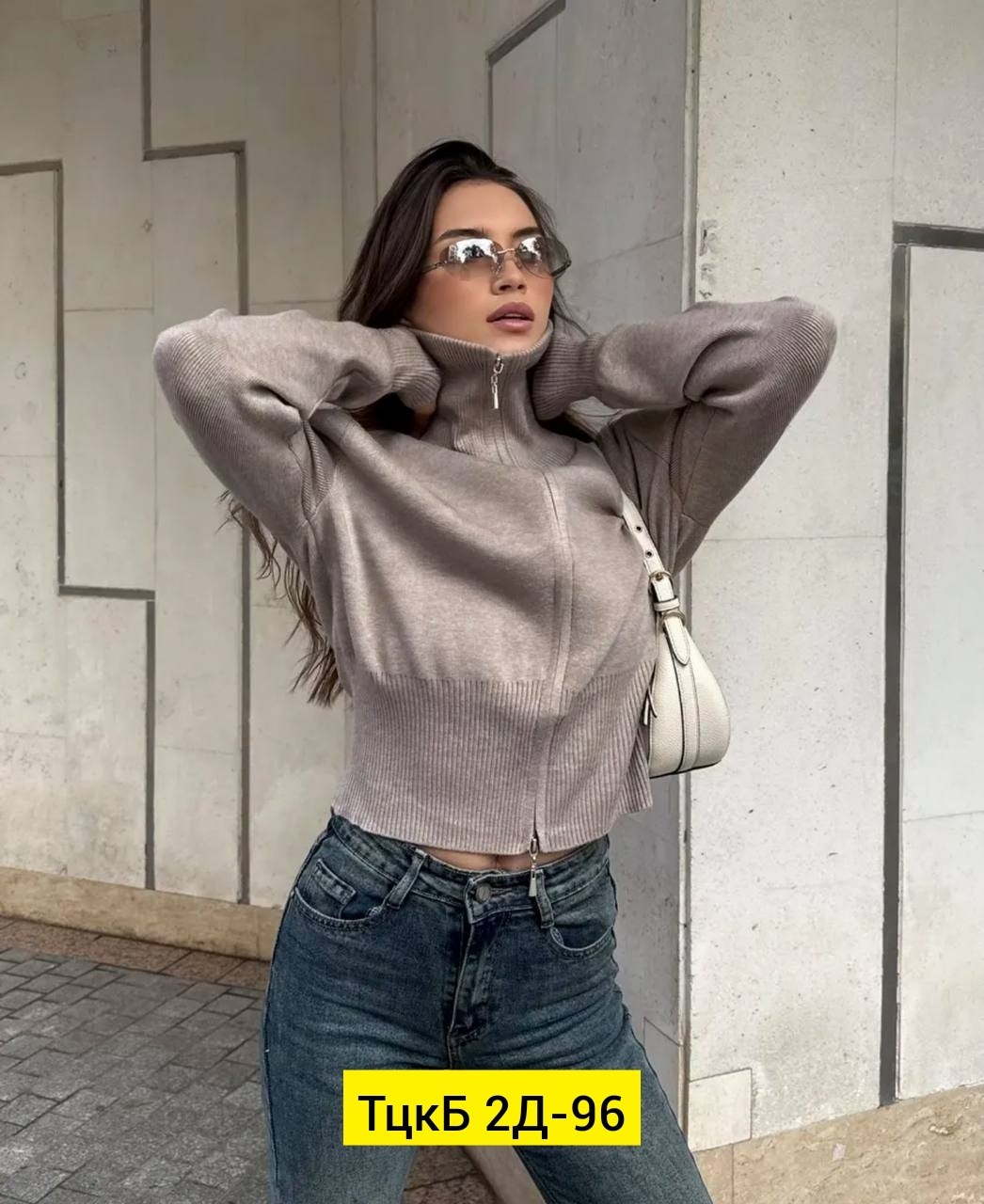 женская кофта,свитера женские,толстовки кофта,теплая кофта,трикотажный свитер