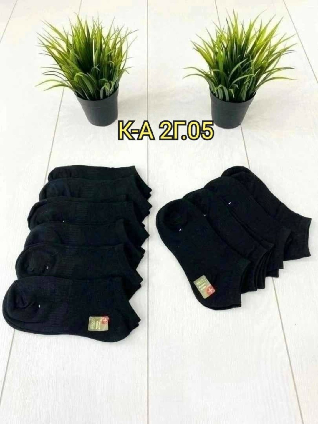 носки женские 10 пар,носки мужские и женские,носки turkan женские 10 пар,женские носки,носки для женщин