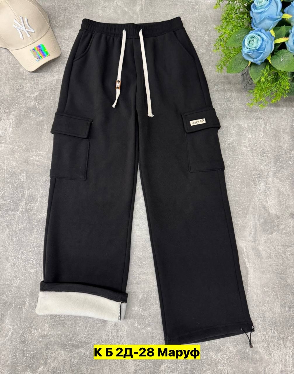 штаны теплые,штаны с начесом,брюки спортивные,брюки джоггеры,теплые брюки