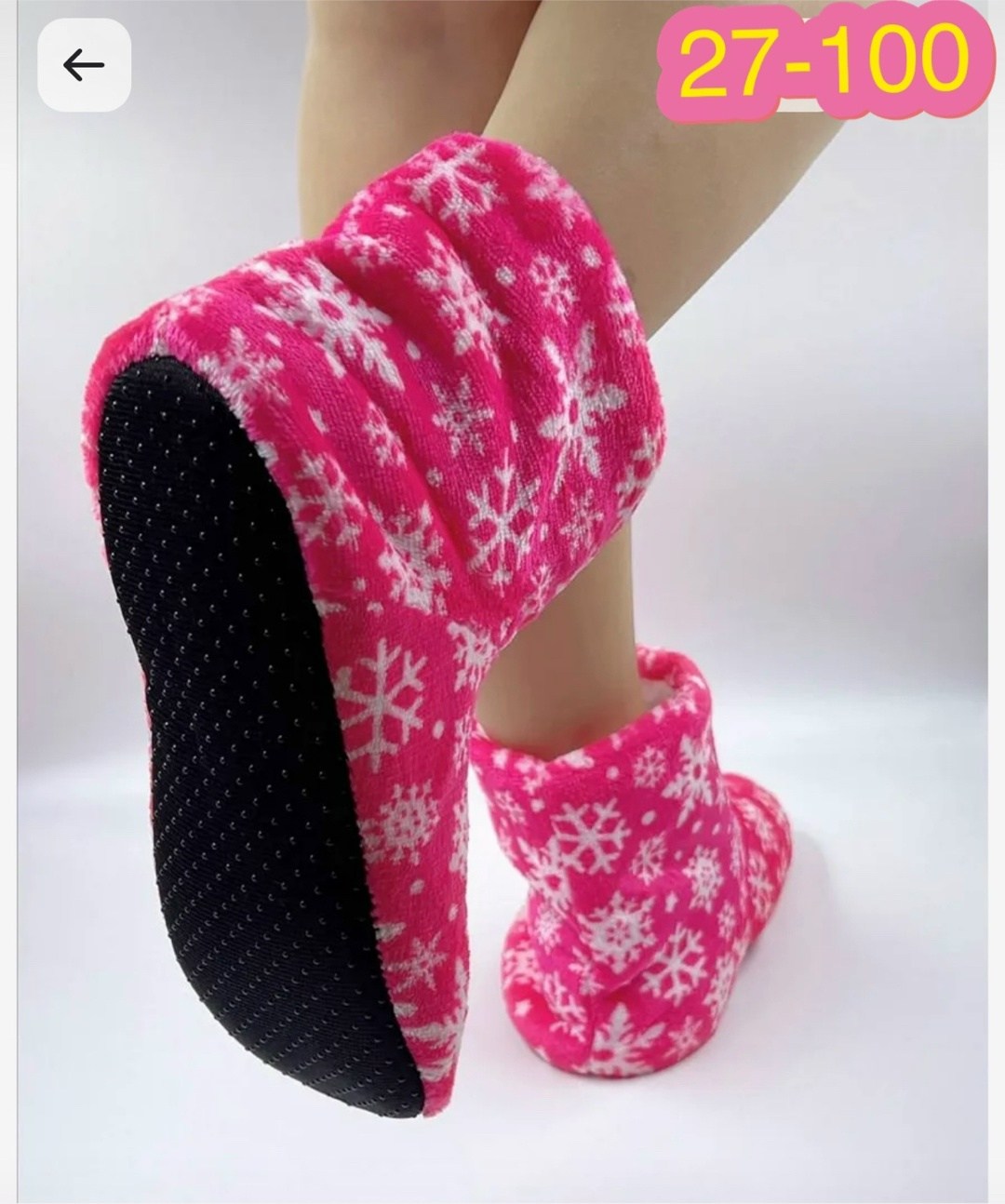 домашние теплые тапочки,домашние тапочки,теплые тапочки,зимние тапочки,