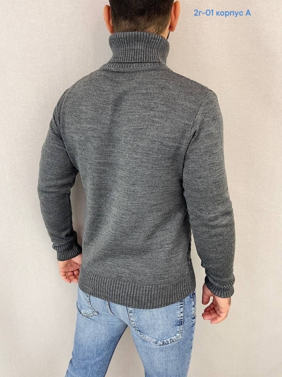 свитер мужской с воротником,свитер мужской с воротником стойкой,свитера мужская,свитер мужской с высоким горлом,свитер для мужчин
