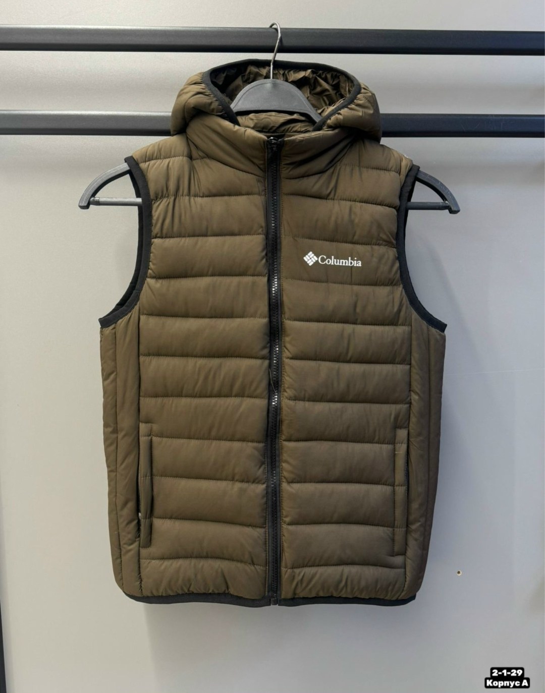 жилет утепленный мужской columbia powder lite vest,жилет утепленный columbia,жилет мужской columbia powder lite vest,жилет columbia columbia,мужской жилет powder lite columbia