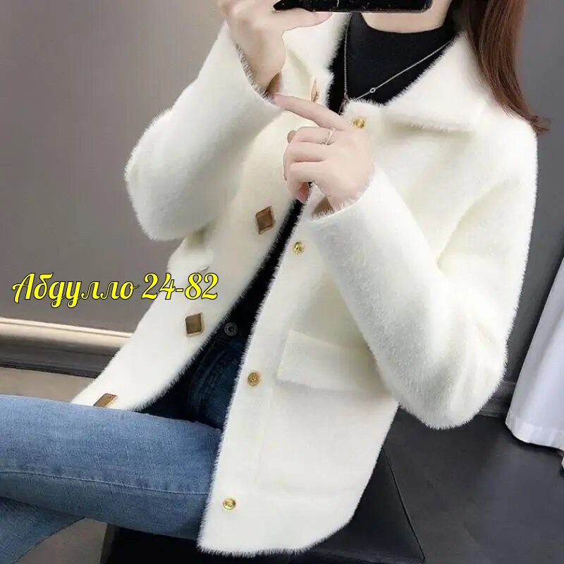 женские кардиганы,вязаные жакеты,кардиган женский алиэкспресс,жакет женские,женский вязаный кардиган