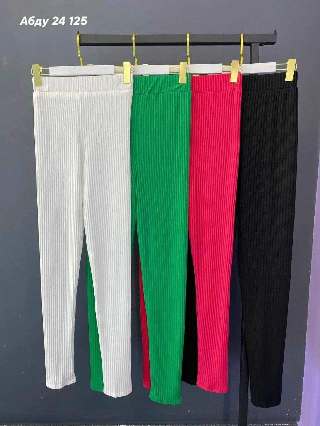 легинсы розовые,лосины лапша,лосины женские,штаны лапша,женские легинсы