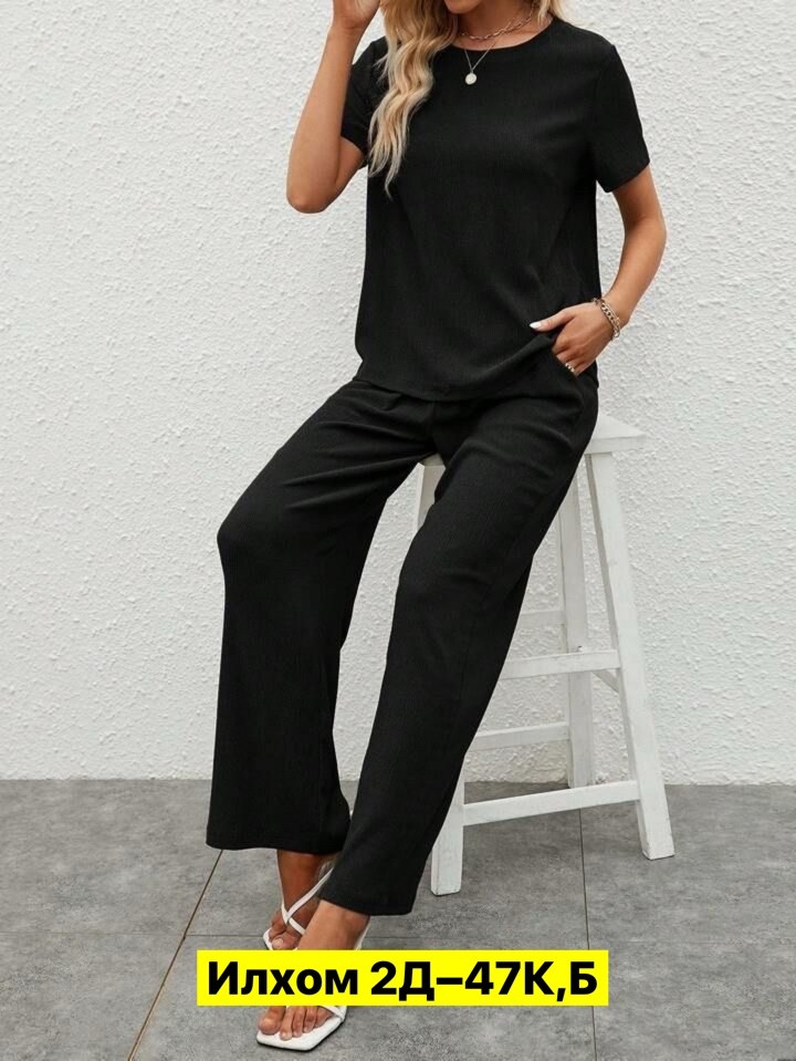женский костюм лапша,костюмы брючные,костюм повседневный,женские костюмы,костюм с брюками