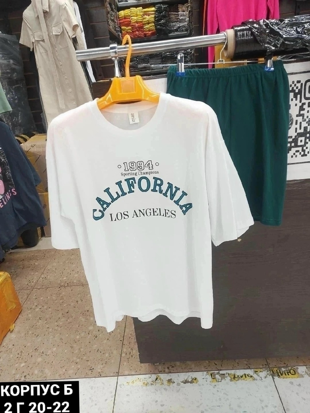 комплект одежды,костюм футболка с шортам,комплект с футболкой и шортами,комплект футболка,шорты и футболка