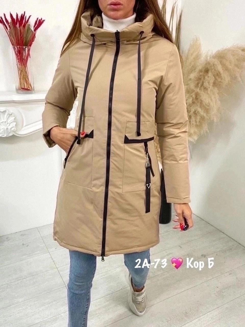 женская демисезонная куртка,куртка осень зима женская,куртка женская демисезон,куртка женская,демисезонная куртка