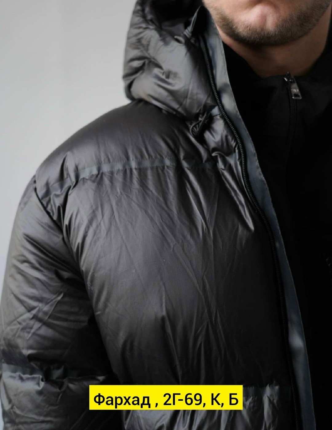 пуховик прада мужской,мужские пуховики,пуховик повседневный,куртка пуховик,пуховик прада