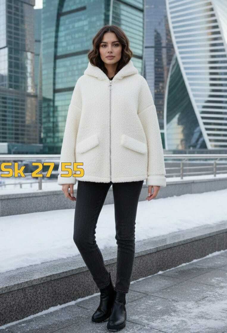 куртка женская,куртка барашек,пальто барашек,кардиган барашек,кардиган с овечками