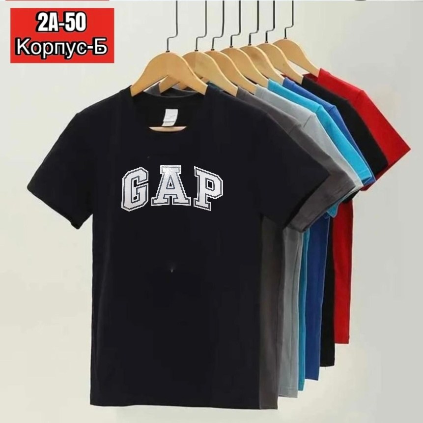 футболка,футболка мужская,футболка мужская женская,футболка оверсайз с