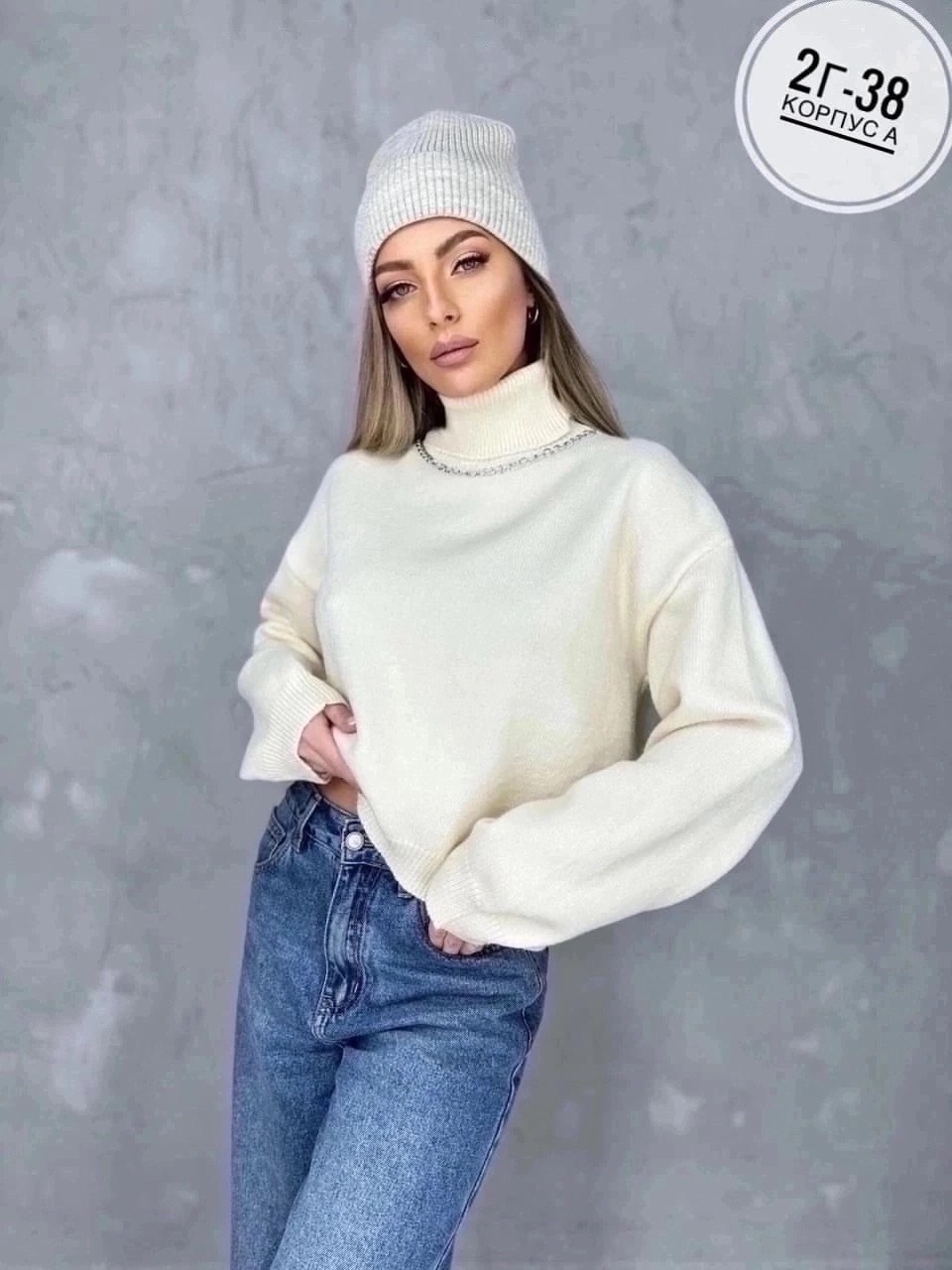 свитер женский оверсайз кофта,свитер кофта джемпер,кофта свитер женский,свитера женские,женская кофта